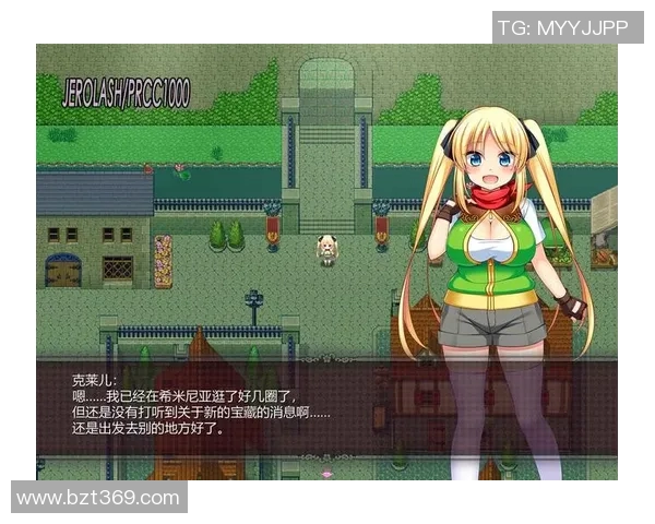 弗拉迪的传奇旅程：探索未知世界的勇敢冒险与心灵成长