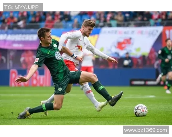 沃尔夫斯堡豪取德甲连胜——绿荫战场上的新王者崛起