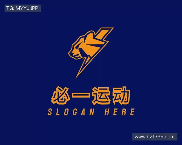 发现必一运动最新地址